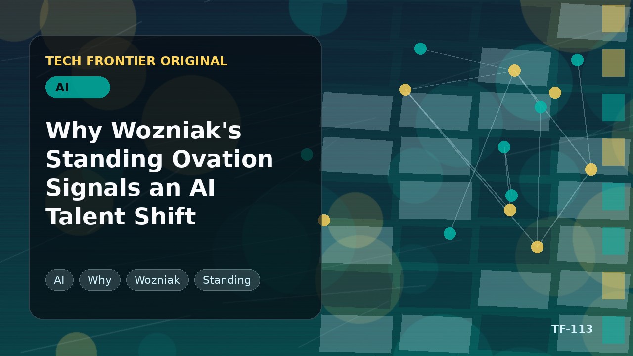 WozniakへのスタンディングオベーションがAI人材シフトを示す理由