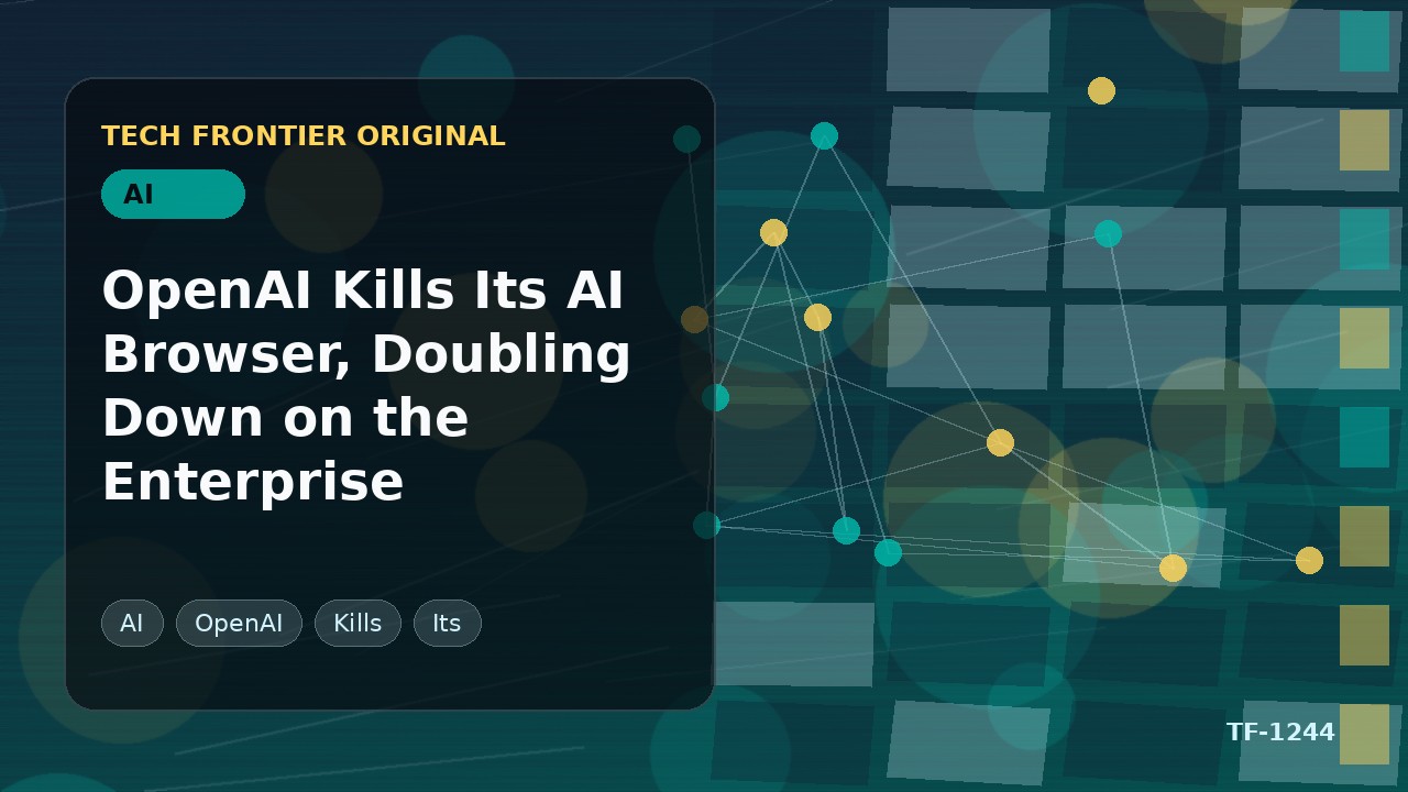 OpenAI、AIブラウザを終了し企業向け事業に本格シフト