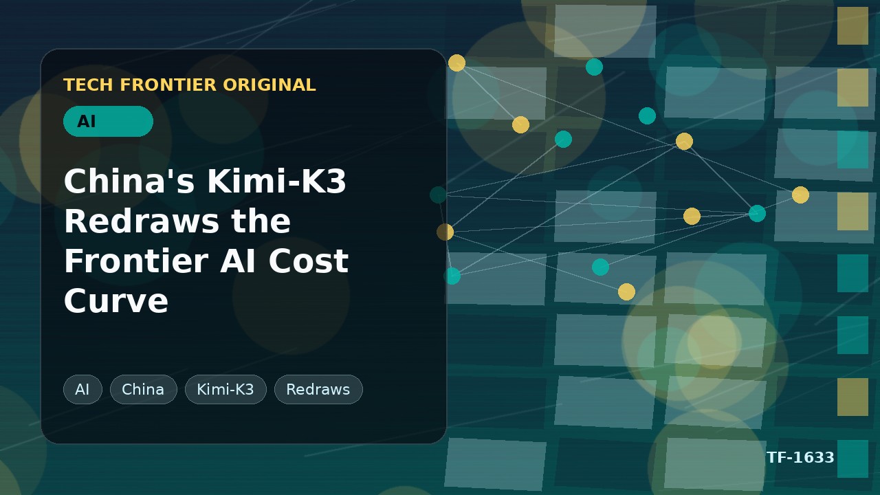 中国のKimi-K3がフロンティアAIのコスト曲線を書き換える