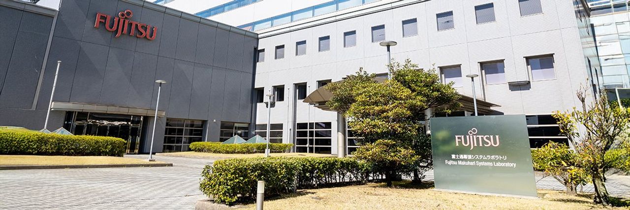 Fujitsu問題の余波:スキャンダルと公共調達が交差するとき