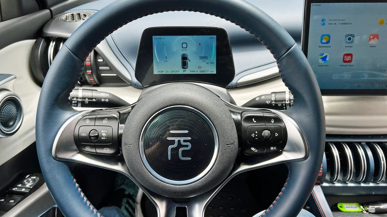 BYDの1,000km LFP電池がEVのコスト上限を消す