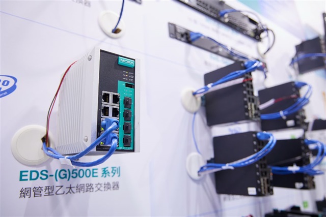 Taiwan's Ethernet Chip Realignment: Airoha, MediaTek Back IC Plus