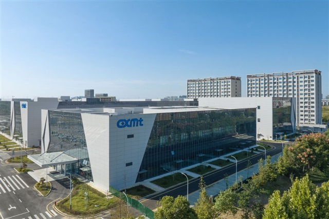 CXMT's Stolen-DRAM Claims Cloud China's Memory Ambitions