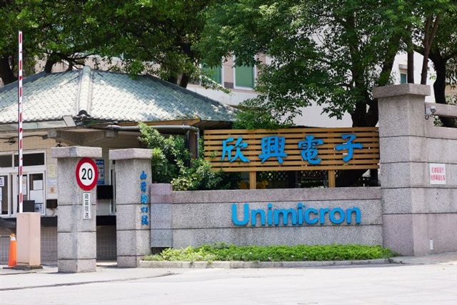 Unimicron Origin Probe Exposes ABF Substrate Supply Risk