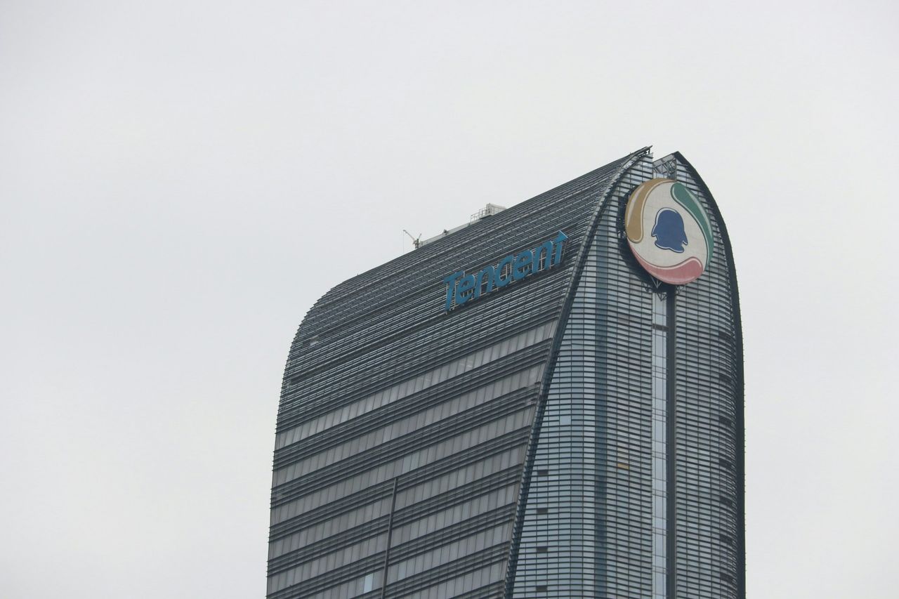 Tencent Open-Sources Hy4, Pressuring Japan's AI Model Choices