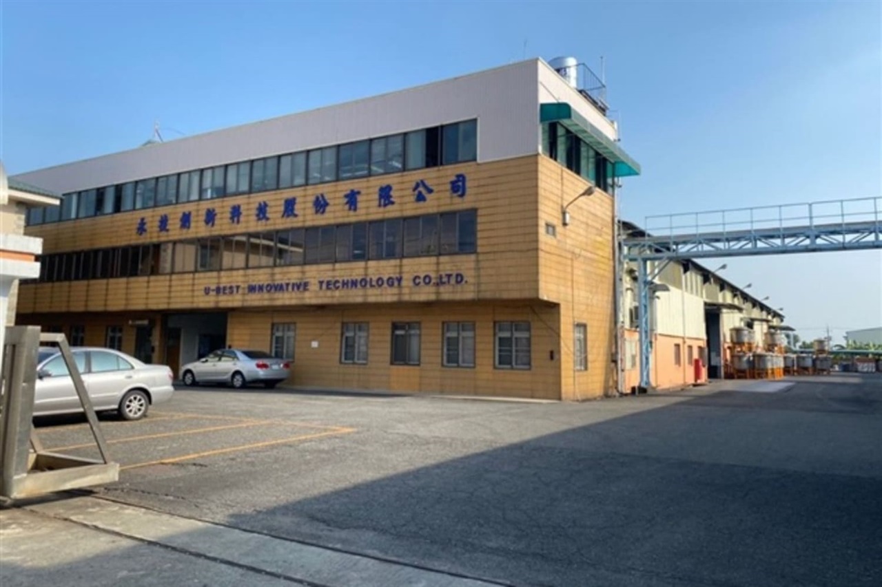 PFAS Bans Test Japan's Grip on Electronics Materials