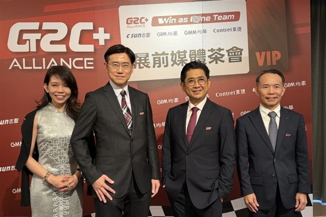 Taiwan's Packaging-Gear Alliance Tests Japan's SPE Dominance