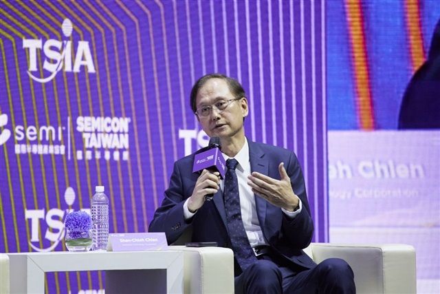 AI Substrate Crunch to 2029 Puts Japan's Suppliers Center Stage