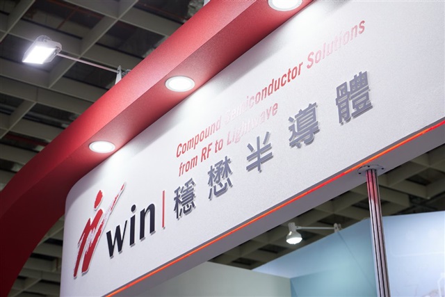 GaN's 0.1μm Leap Puts Compound Chips at Heart of AI, Satcom