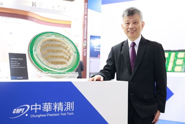 AI Chip Test Interfaces Become a Bottleneck, and a Japan Opening