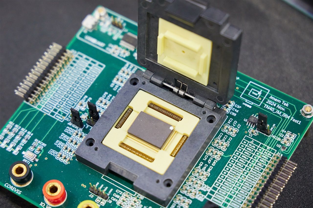 Advanced Packaging Becomes the Next Semiconductor Battleground