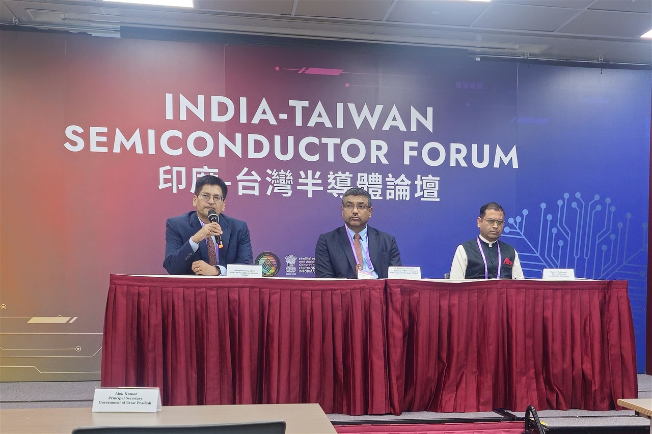 India Concedes It Cannot Build Electronics Without China