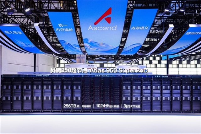 HBM Crunch Lifts China AI Chip Prices, Pressuring Buyers