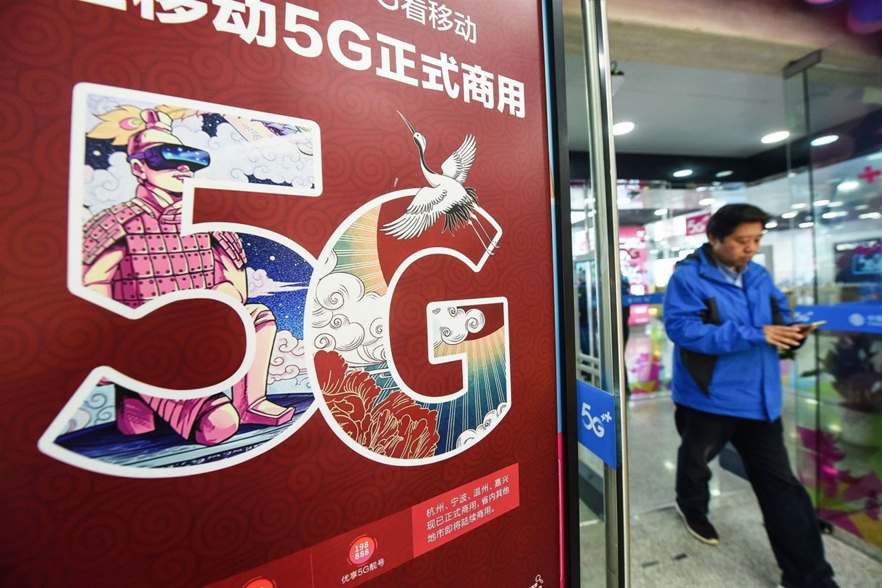Murata's Move Into AI Power Substrates Tests Its Component Grip