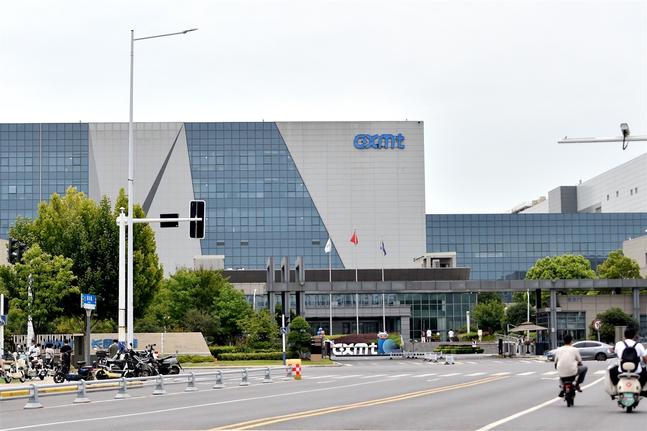 CXMTの供給不足による棚ぼた利益が中国のHBM推進に拍車