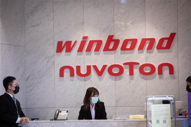 Winbondの11.2億ドルInfineon買収が特殊メモリー市場を再編