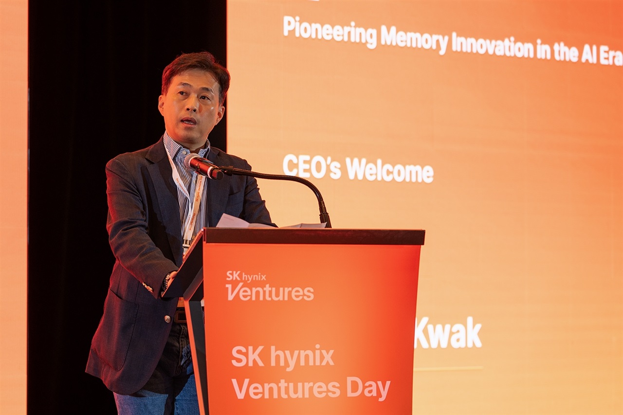 SK hynix、帯域幅がボトルネックとなる中でメモリの枠を超えた賭けに出る