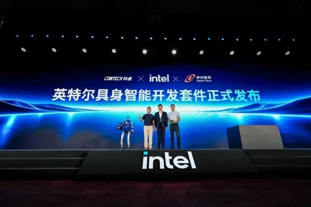 Intelが中国のエッジAIに依存、データセンター分野の劣勢を補う