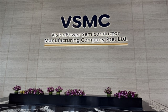 VSMCのシンガポール工場と地政学的リスクに強い半導体の台頭