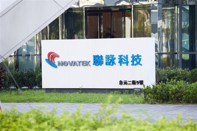 Novakの半導体エッジAI成長が示す広範なディスプレイシリコンの上昇サイクル