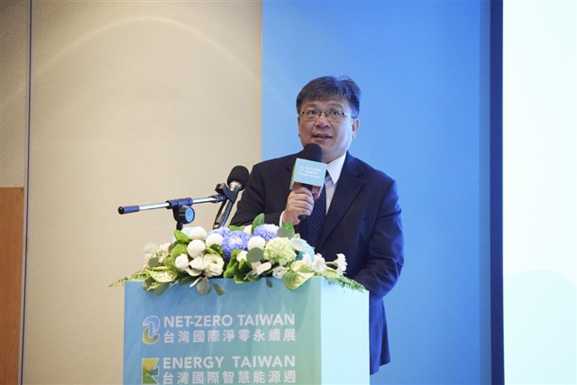電力が半導体製造の厳しい制約に――台湾電力がTSMCに発電所共同出資を打診