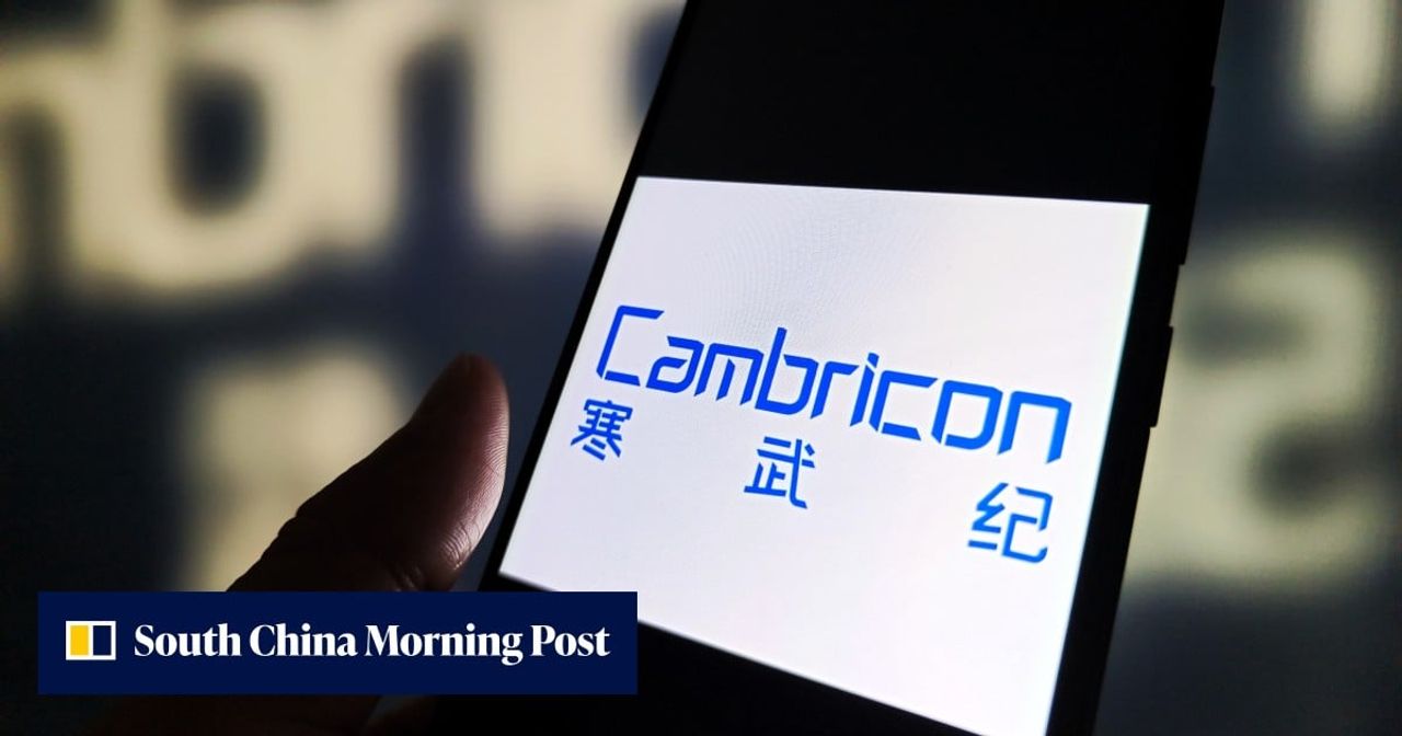 Cambriconの利益急増が示す中国AI半導体の分断